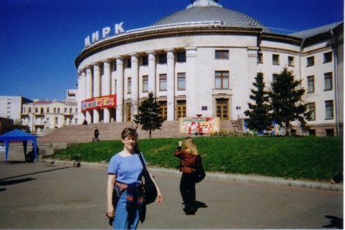Cathy Braun in front of the Kiev Circus, Kiev Ukraine, April 2005.